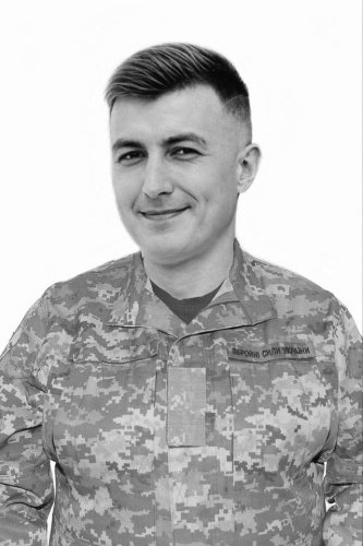 Василь Ждан