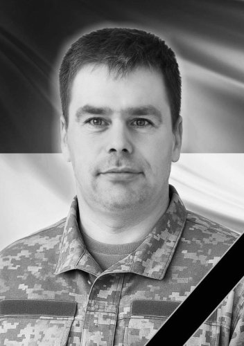 Олег Каплун