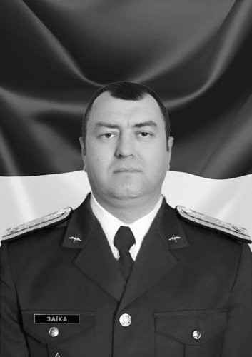 Олександр Заїка