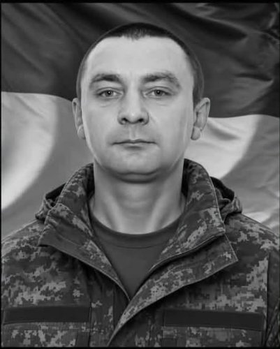 Василь Хомин