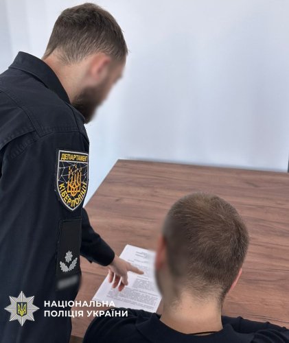 Посадовець селищної ради на Львівщині організував закупівлю дронів за завищеними цінами – 01