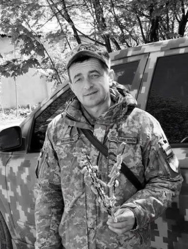 Роман Мелень