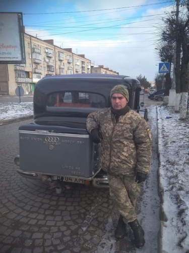 Фото: Самбірська міська рада