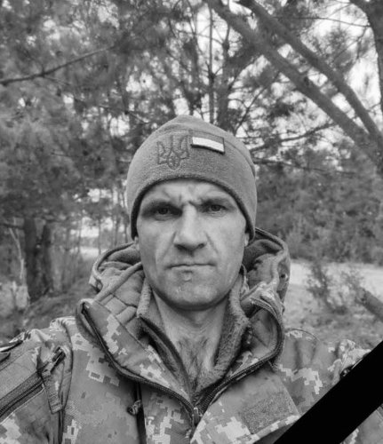 Василь Деяк