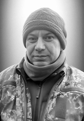 Юрій Парфенюк