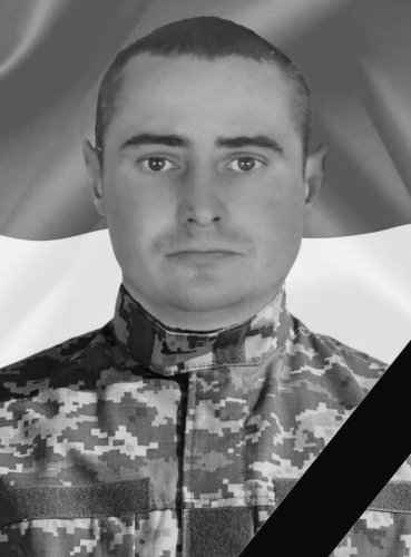 Роман Зубач