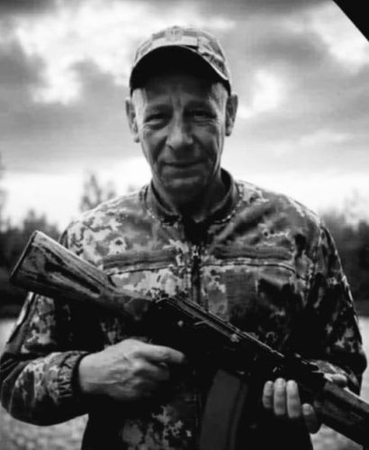 Михайло Губаль