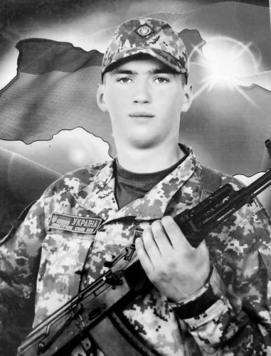 Іван Штонда