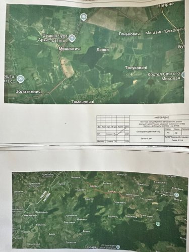 До двох пунктів пропуску на Львівщині відремонтують дорогу за 4,8 млн євро – 01