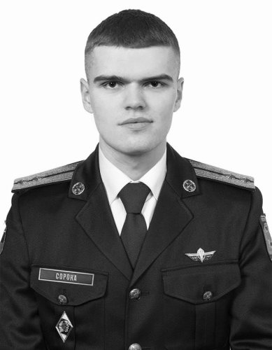 Львівщина 25 жовтня прощається з десятьма полеглими воїнами – 09