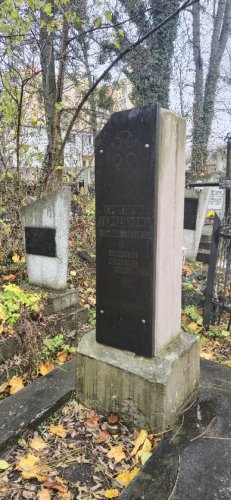 Григорій Терлецький