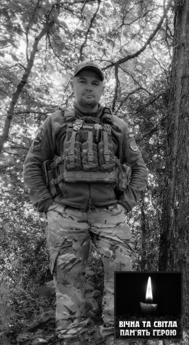 Олег Ященко