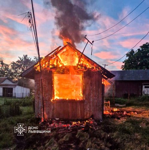 Фото з пожежі