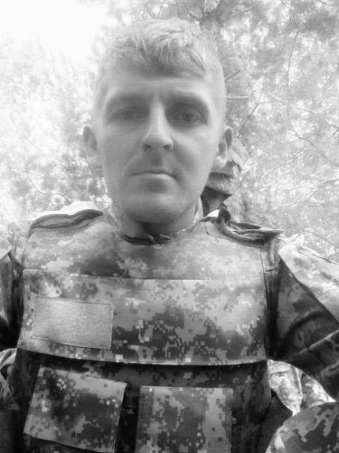 Володимир Марків