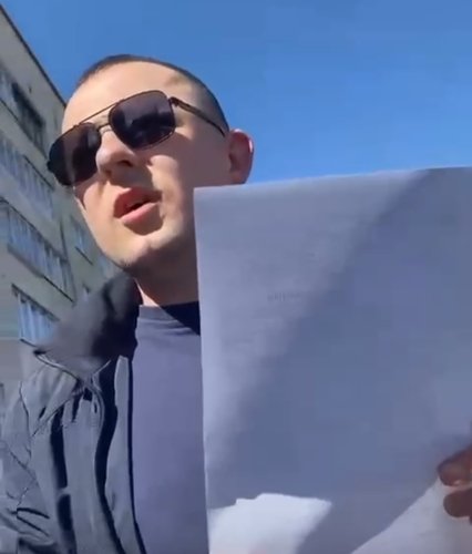 Павло Осередчук