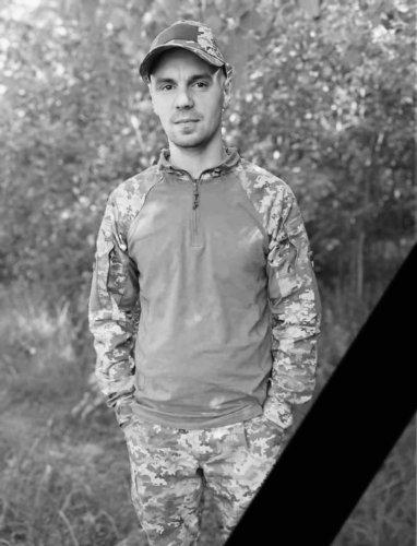 Дмитро Каспришин