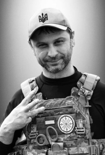 Назар Микитинський