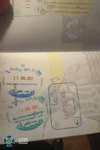 Закордонний паспорт Арістова. Фото: СБУ