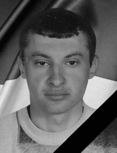 Олег Федунь