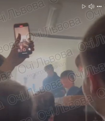 Скриншот із відео