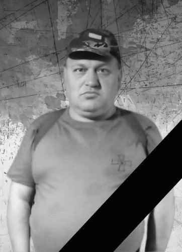 Радислав Сорока
