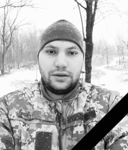 Володимир Рудий
