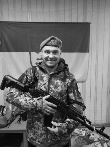 Василь Чмола
