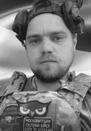 На Львівщині 14 листопада попрощаються з чотирма загиблими військовими – 01