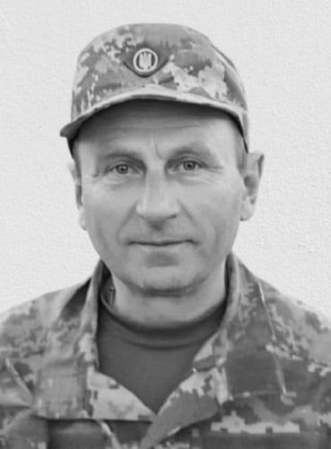 Михайло Береза