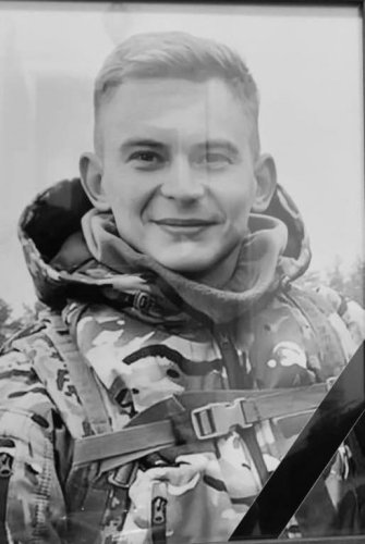 Олег Якімець