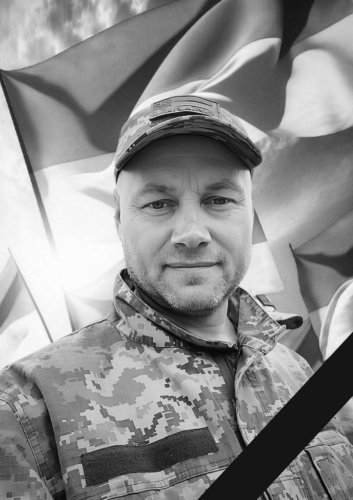 Юрій Трипник