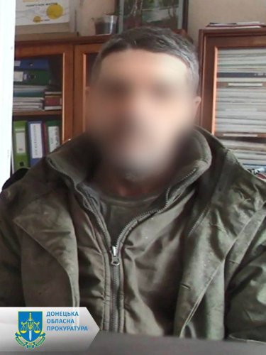 Командира дивізіону “ДНР” засудили до 12 років за обстріл позицій ЗСУ – 01